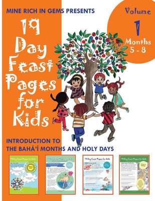 19 Day Feast Pages for Kids Volume 1 / Book 2(English, Paperback, unknown)