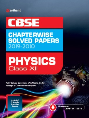 Cbse Physics Chapterwise Solved Paper Class 12 2019-20(English, Paperback, unknown)