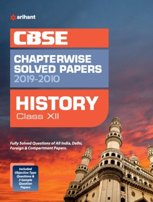 Cbse History Chapterwise Solved Papers Class 12 2019-20(English, Paperback, unknown)