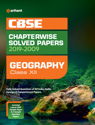 Cbse Geography Chapterwise Solved Papers Class 12 2019-20(English, Paperback, unknown)