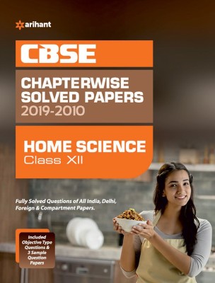 CBSE Home Science Chapterwise Solved Papers Class 12 2019-20(English, Paperback, unknown)