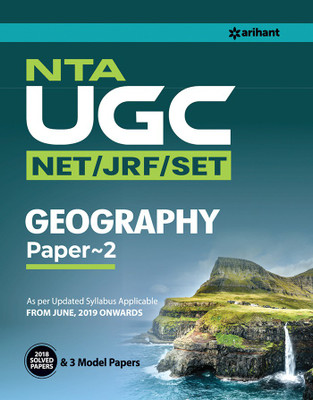 Nta UGC Net Jrf & Set Geography Paper II(English, Paperback, unknown)