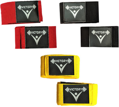 VICTORY Classic Boxing Hand Wrap - 2A Boxing Bandage Imported Boxing Hand Wrap(109 inch)