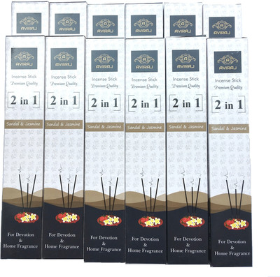 aviraj Premium Incense Sticks- (Pack of 12 Boxes)- All Classic Best Jasmine, Sandal(14 Units, Set of 12)