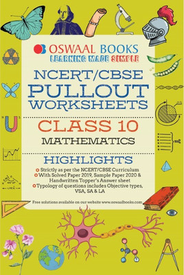 Oswaal Ncert & Cbse Pullout Worksheets Class 10 Mathematics (for March 2020 Exam)(English, Paperback, unknown)