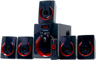 home theatre 5.1 bluetooth