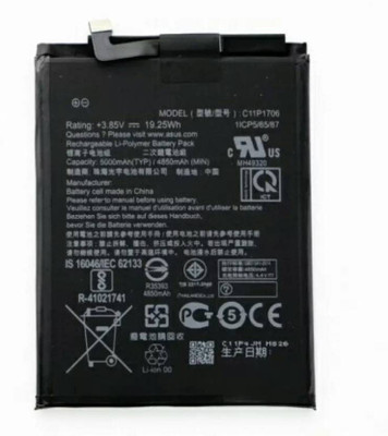 FULL CELL Mobile Battery For  Asus Zenfone Max Pro M1 ( C11P1706 )