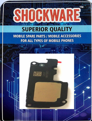 Shockware Honor8XLS 8XLS Loud Speaker