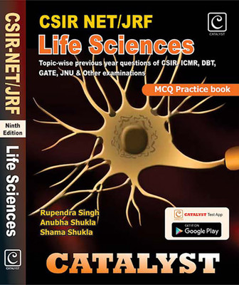 CSIR NET/JRF Life Sciences MCQ Practice Book, Ninth Edition(English, Paperback, Anubha Shukla, Shama Shukla, Rupendra Singh)