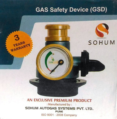 Om gas gas cylinder safety device Gas Detector