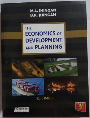 THE ECONOMICS OF DEVELOPMENT & PLANNING(English, Paperback, M.L.JHINGAN)