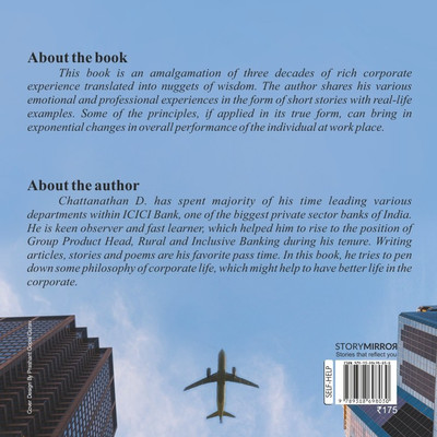 Titbits of Corporate Life(English, Undefined, Chattanathan D)