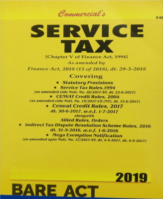 Service Tax Bare Act English 2019(Paperback, Commercial)