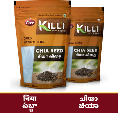 KILLI Chia Seed, 200g (Pack of 2)(2 x 100 g)