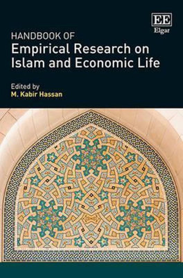 Handbook of Empirical Research on Islam and Economic Life(English, Hardcover, unknown)