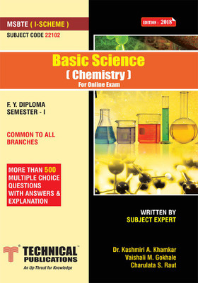 Basic Science Chemistry for MSBTE I Scheme (I - Common - 22102)(English, Paperback, Dr. Kashmiri A. Khamkar, Vaishali M. Gokhale, Charulata S. Raut)