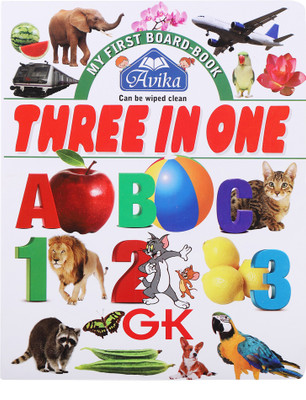 My First Board Book Of Three In One(hard bond, editorial team)