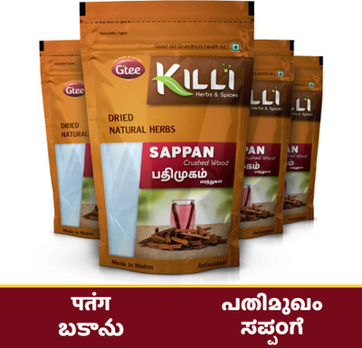 KILLI Sappan Wood | Pathimugam | Patang | Bakanu | Sappange Crushed, 100g (Pack of 4)(4 x 25 g)