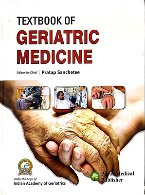 Textbook of Geriatric Medicine(English, Paperback, Pratap Sanchetee)