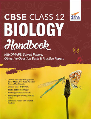 CBSE Class 12 Biology Handbook - MINDMAPS, Solved Papers, Objective Question Bank & Practice Papers(English, Paperback, Disha Experts)