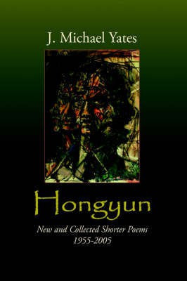 Hongyun(English, Paperback, Yates J. Michael)