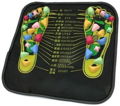 Digital Shoppy 562 Foot Leg Pain Relief Walk Acupressure Massager Mat Massager(Multicolor)