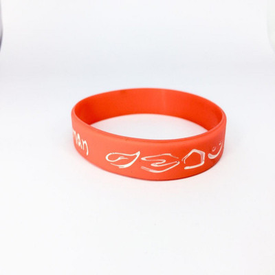 Skycart Rubber Bracelet Set(Pack of 2)
