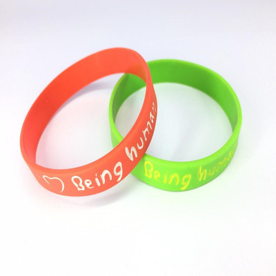 Skycart Rubber Bracelet Set(Pack of 2)