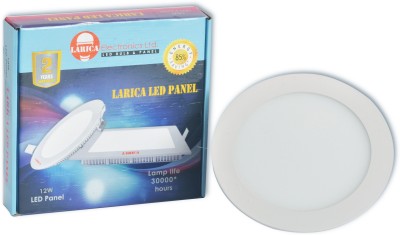 LARICA LED PL012W_WRD4 Ceiling Light Ceiling Lamp(White)