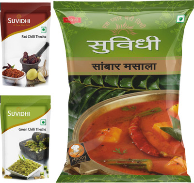 Suvidhi Sambar Masala 200gm 2, Red Chilli Thecha 100gm 2, Green Chilli Thecha 100gm 2 (Pack of 6) in All 800 gm(3 x 0.27 kg)
