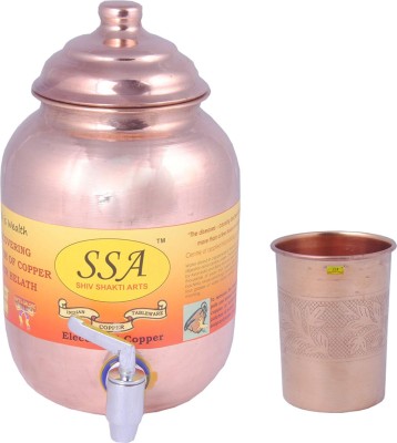 Shivshakti Arts SSA-2274-2-1 Jug Glass Set(Copper)