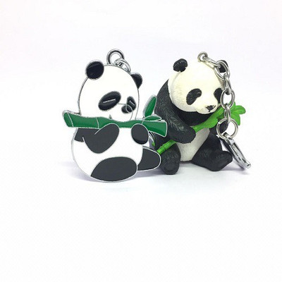 Skycart sky1000020 Key Chain