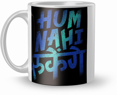 Gift4You The Mind Is Everthing What You Think You Become Gift For Hasband 320Ml Multicolor (Mug2468) Ceramic Coffee Mug(330 ml)