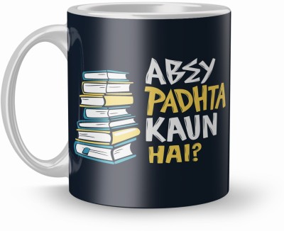 JAISWAL WORLDS Printed_00505 Ceramic Coffee Mug(330 ml)