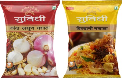 Suvidhi Kanda Lasun Masala, Biryani Masala 200gm Each (Pack of 2)(2 x 200 g)