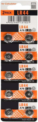 geeta enterprises LR44 1.5V Alkaline Coin Cell - 10 PCS (Silver)  (Pack of 10)  Battery(Pack of 10)