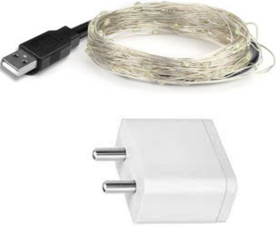 MANSAA® Copper String LED Lights Combo, 1 Cool White Light, 1 USB Adaptor, 5 MTR 50 LED 100 LEDs 5 m Silver, White Steady String Rice Lights(Pack of 1)