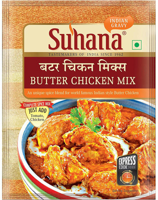 SUHANA Butter Chicken Spice Mix 50g Pack of 3(3 x 50 g)