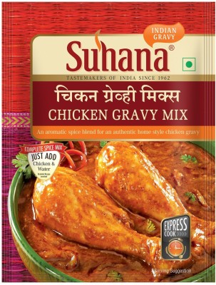 SUHANA Chicken Gravy Mix Indian Gravy Pack of 6(6 x 80 g)