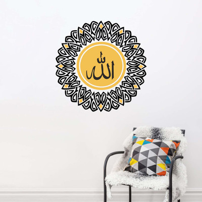 marvellous 75 cm m...circlebeautyful Self Adhesive Sticker(Pack of 1)