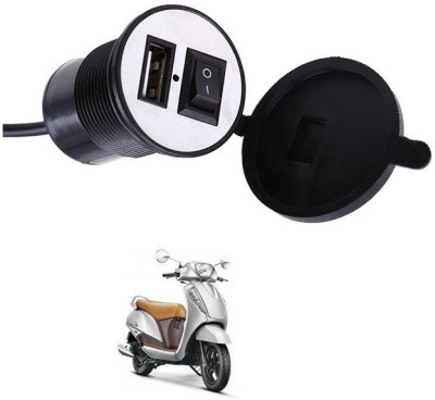 P A JUSB41 2 A Bike Mobile Charger