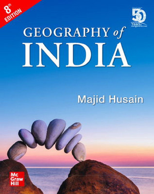 (Old Edition) GI(English, Paperback, Husain Majid)