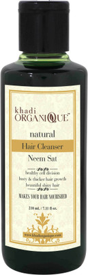 khadi ORGANIQUE Neem Sat Shampoo 1(210 ml)