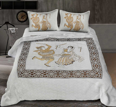 Kagzi Store 280 TC Cotton Queen Printed Flat Bedsheet(Pack of 1, Yellow)