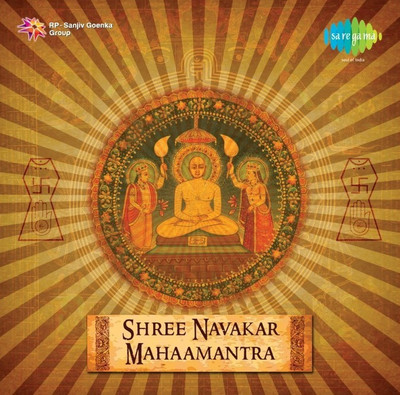 SHREE NAVKAR MAHAMANTRA Audio CD Standard Edition(Hindi - ARTI ANKALIKAR)