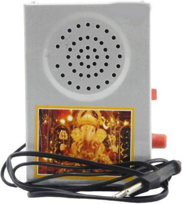 Aezone Ae zone Akhand jaap,27 in 1 Chantin Mantra Prayer Kit