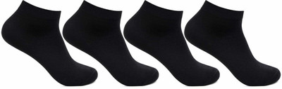 PinKit Men Ankle Length(Pack of 4)