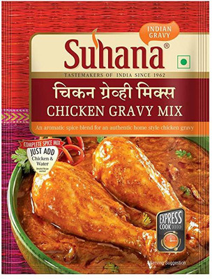 SUHANA Chicken Masala Mix (Pack Of 6)(6 x 0.08 g)