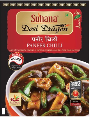 SUHANA Paneer Chilli Mix (Pack of 6)(6 x 8.33 g)