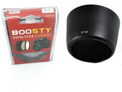 BOOSTY Branded Camera Lens Hood  Lens Hood(58 mm, Black)